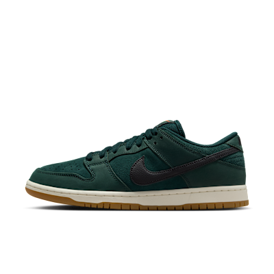 NIKE公式】ナイキ SB ダンク LOW プロ スケートボードシューズ